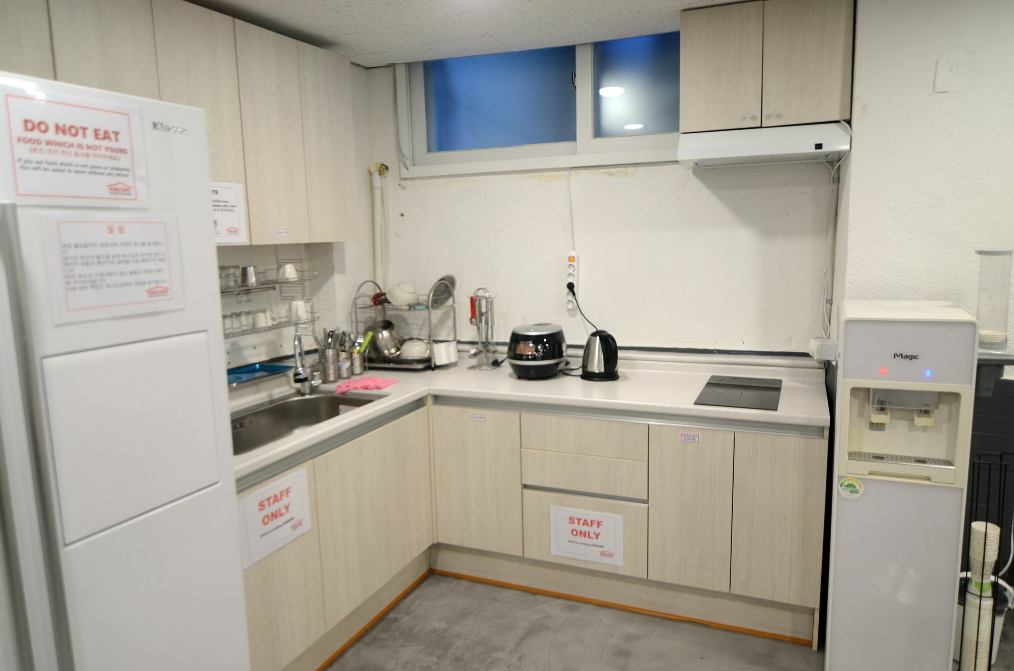 Kimchee Busan Station Guesthouse Екстер'єр фото