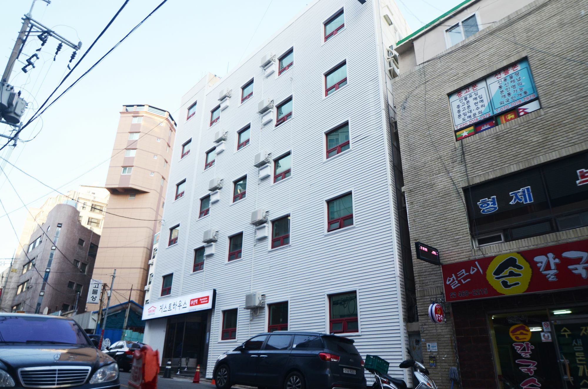Kimchee Busan Station Guesthouse Екстер'єр фото